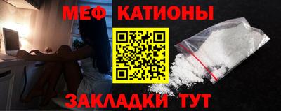 трава Будённовск