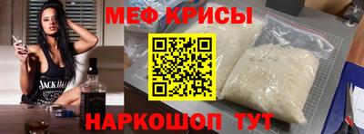бутик Бугуруслан