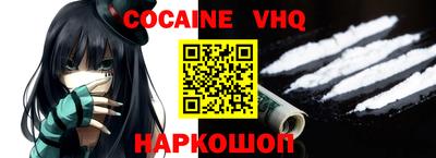 трава Будённовск