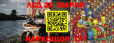 бутик Бугуруслан