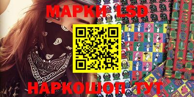 бутик Бугуруслан