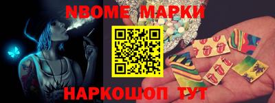 бутик Бугуруслан