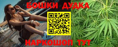 трава Будённовск