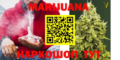 mdma Бузулук