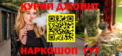 трава Будённовск