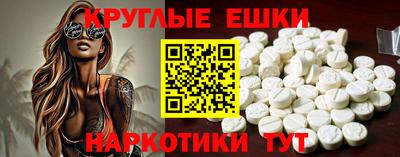 трава Будённовск