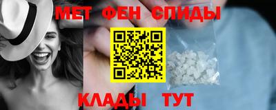 бутик Бугуруслан
