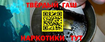 бутик Бугуруслан
