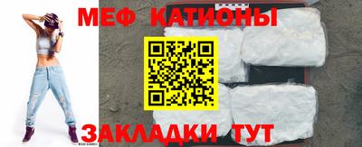 mdma Бузулук