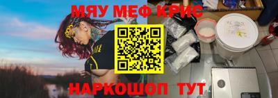 mdma Бузулук